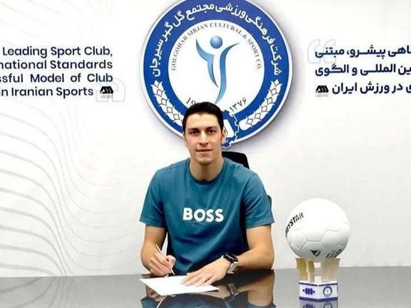 محمدرضا اخباری، کاپیتان تراکتور به گل گهر پیوست