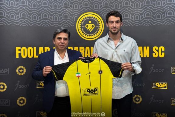 گئورگی گولسیانی به سپاهان پیوست