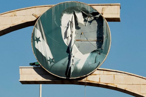 اسرائیل اسناد روابط حماس با سپاه پاسداران و حکومت بشار اسد را در غزه کشف کرد