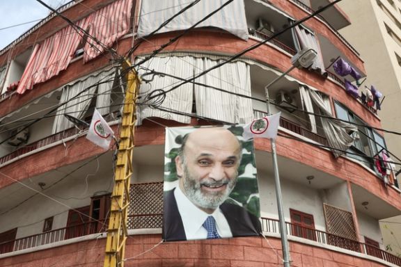 A banner depicting Samir Geagea, the leader of Lebanon's Christian Lebanese Forces (LF) party