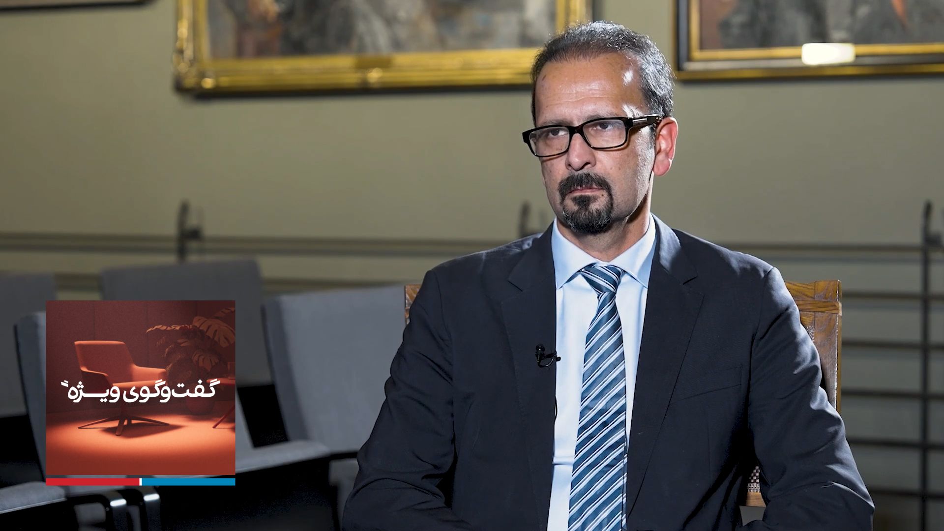 گفت‌وگوی ویژه با محمود امیری مقدم،  مدیر سازمان حقوق بشر ایران