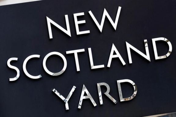 London charity investigated over alleged links to Tehran