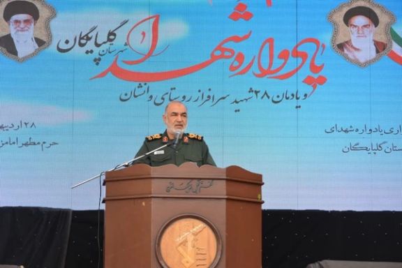 Chief commander of the Revolutionary Guard Hossein Salami speaking at a ceremony in memory of IRGC ‘martyrs’ in the city of Golpayegan, Esfahan (Isfahan) province, on May 18, 2023