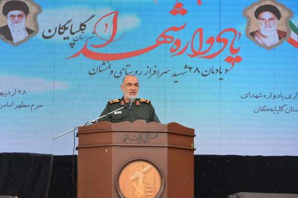 IRGC Chief Commander Says US Has Yet To Receive ‘Final Blow’
