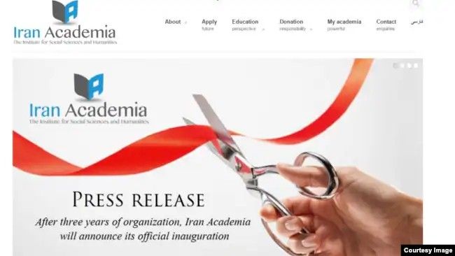 التلفزيون الإيراني يتهم جامعة إلكترونية بتنفيذ "انقلاب ناعم".. ويعلن عن اعتقالات