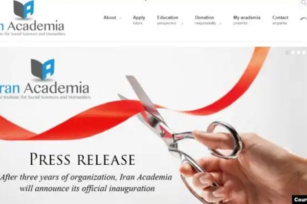 التلفزيون الإيراني يتهم جامعة إلكترونية بتنفيذ "انقلاب ناعم".. ويعلن عن اعتقالات