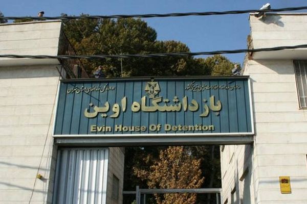 Islamic Republic Seeking Ways For Harsher Crackdown On Protesters