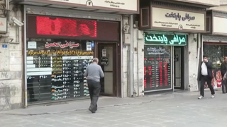 Iran’s Currency In Freefall Spirals Into Chaos