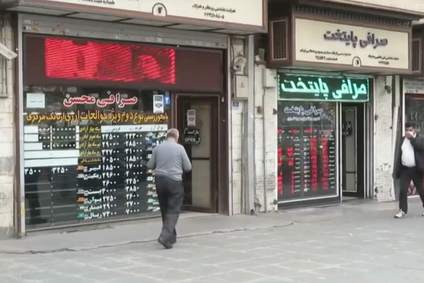 Iran’s Currency In Freefall Spirals Into Chaos