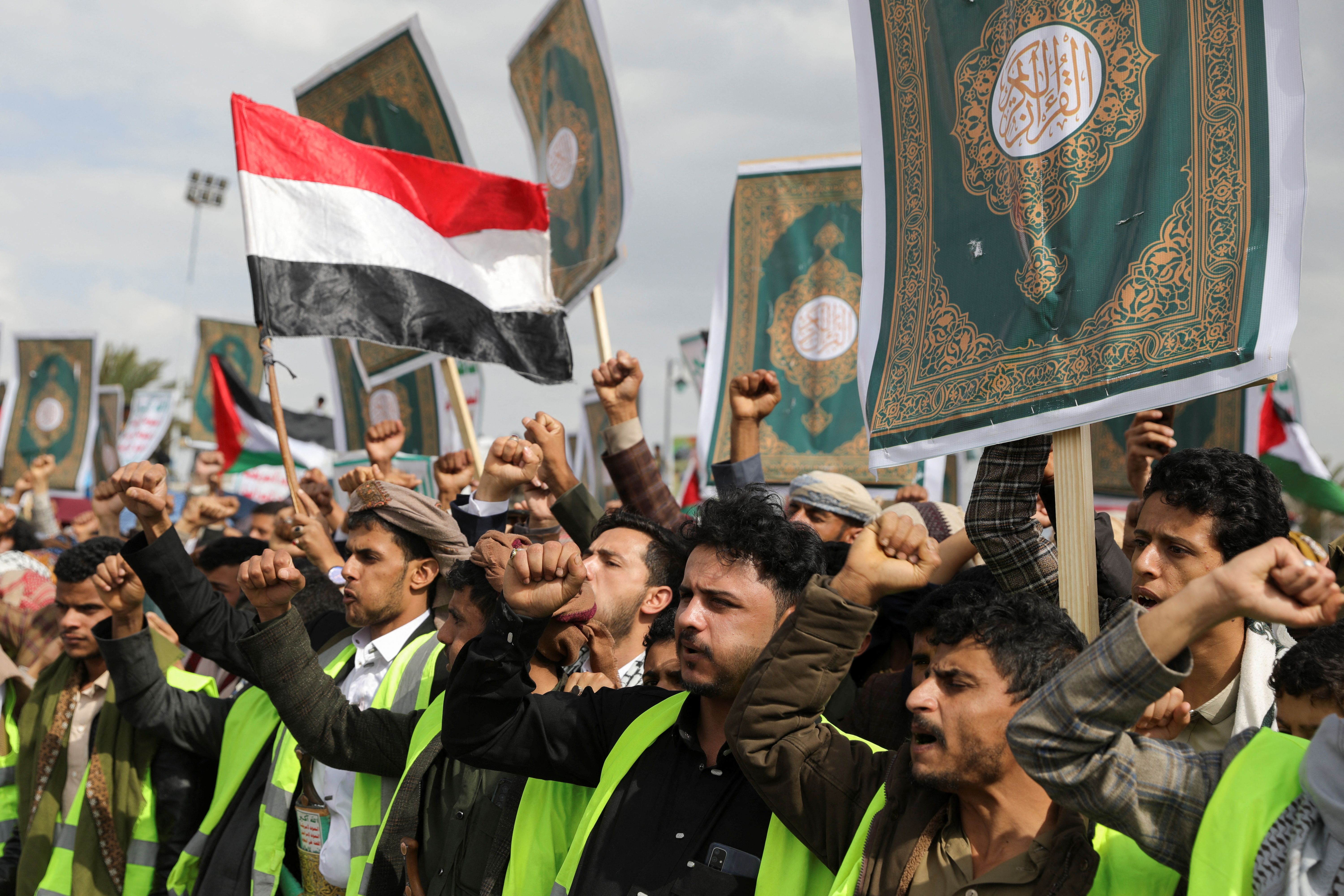 تظاهرات حوثی‌های یمن در حمایت از فلسطین، صنعا، ۲۸ اردیبهشت