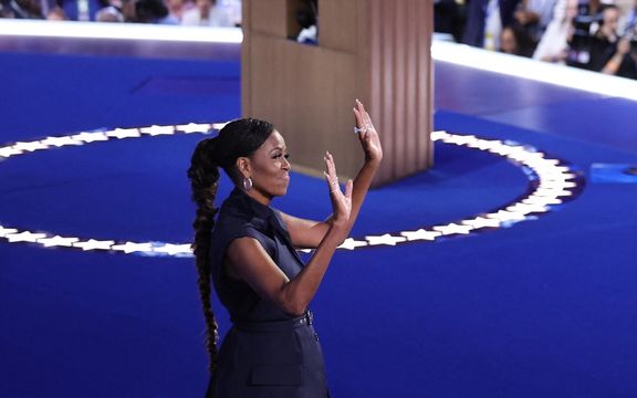 میشل اوباما: زندگی کامالا هریس و من بر اساس ارزشهای مشترک شکل گرفته است