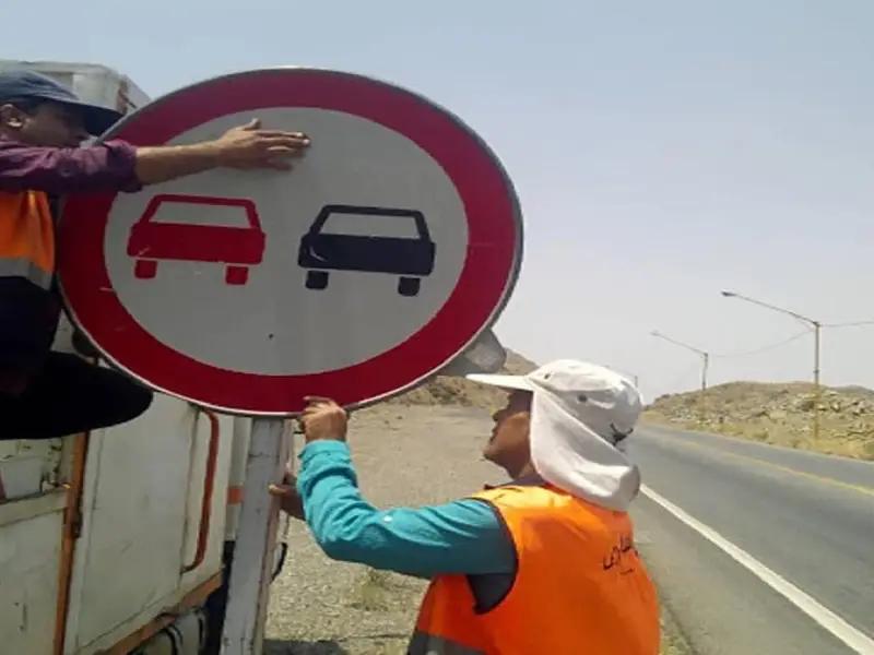 سرقة لافتات ومعدات السلامة وإنارة الطرق في إيران بنحو 100 مليار تومان كل عام