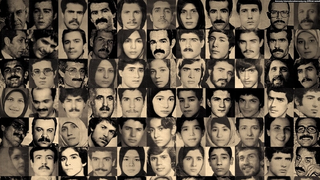 عفو بینالملل: برخی میخواهند یافتههای ما درباره کشتار ۶۷ را بیاهمیت سازند