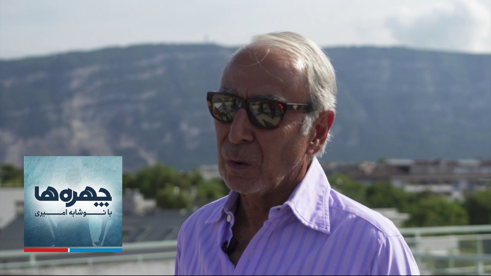 چهره‌ها - شهرام چوبین