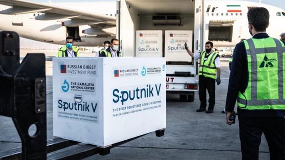 معاون دانشگاه علوم پزشکی شیراز: هیچ کجای کشور دوز دوم اسپوتنیک موجود نیست