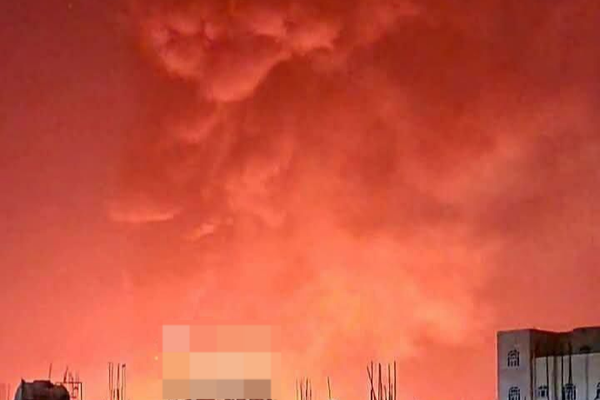 US launches airstrikes against Houthi positions in Yemeni capital