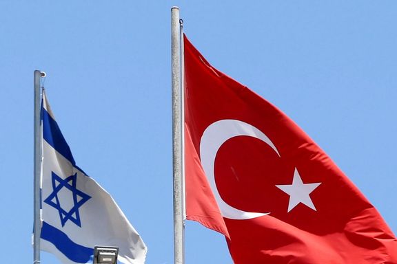 رسانههای ترکیه: اسرائیل میخواهد همه دیپلماتهای خود از جمله سفیر را از ترکیه خارج کند