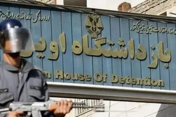 الانتقام من السجينات السياسيات في إيران بعد "حرب الـ 12 يومًا"