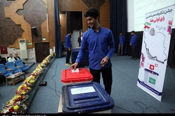 Activists Boycott Elections In Iran Questioning Legitimacy