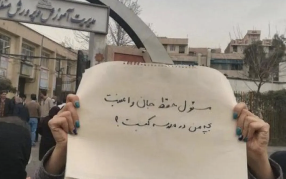 حملات شیمیایی به مدارس؛ شورای هماهنگی معلمان خواستار تشکیل زنجیره انسانی در اطراف مدارس شد