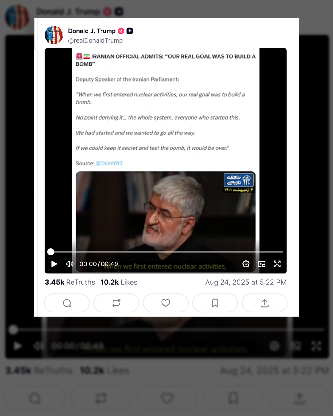ترامب يعيد نشر تصريحات مطهري حول هدف إيران من "صنع قنبلة نووية"