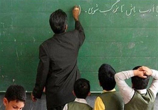 خبرگزاری سپاه: چند معلم در کردستان به دلایل «امنیتی» اخراج شدند