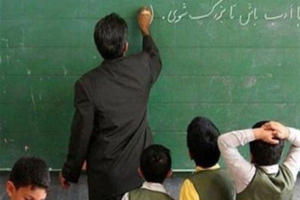 خبرگزاری سپاه: چند معلم در کردستان به دلایل «امنیتی» اخراج شدند