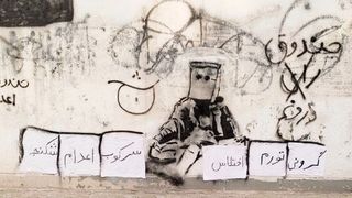 ایمان به قدرت بیقدرتان