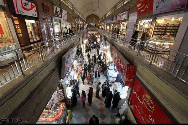 'Death To Khamenei' Rings Out From Loudspeakers In Iran Bazaar