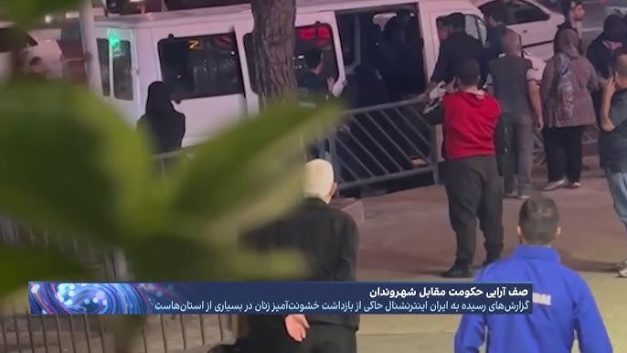 روایت گاردین از تحمیل حجاب اجباری به زنان همراه با آزار جنسی، توهین و ضرب و جرح