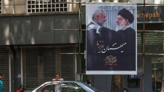 صحيفة إسرائيلية: وثائق من غزة تكشف تخطيط إيران وحزب الله وحماس لتدمير إسرائيل