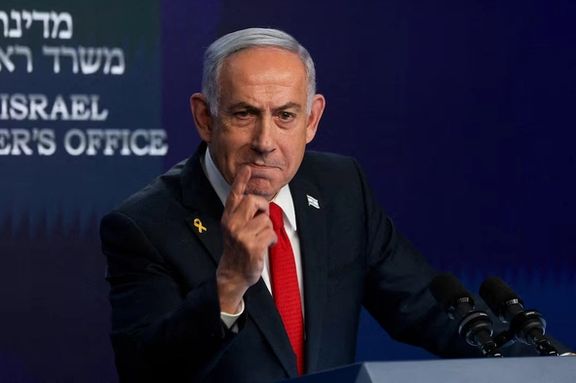 Israeli Prime Minister Benjamin Netanyahu speaks during a press conference, in Jerusalem, May 21, 2025