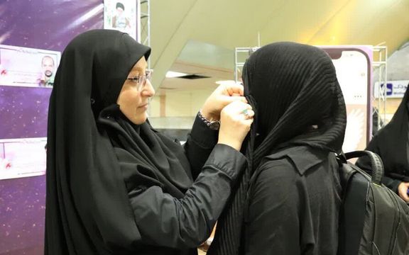 سازمان ملل: ایران قانون ظالمانه و تحقیرآمیز «حجاب و عفاف» را لغو کند