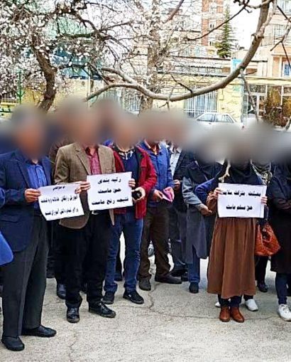 فراخوان اعتراضی برای تجمع معلمان در ۱۷ فروردین و تحریم حضور در کلاس‌های درس پس از تعطیلات