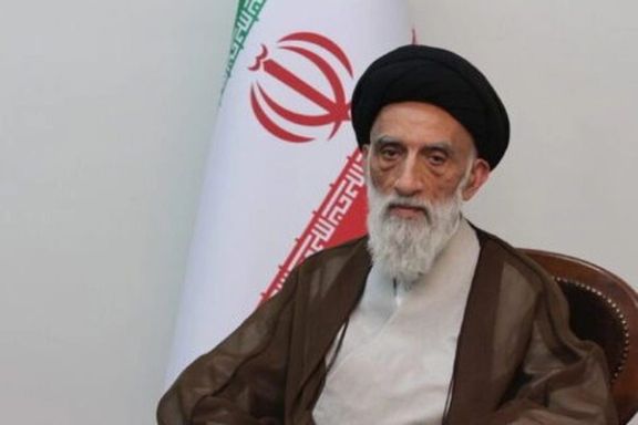 Mostafa Mousavi-Esfahani, a member of the Assembly of Experts (undated)