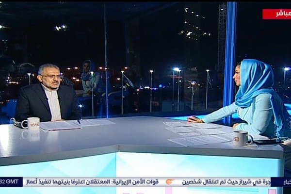 Islamic Republic To Attack Anyone Involved In Protests Anywhere