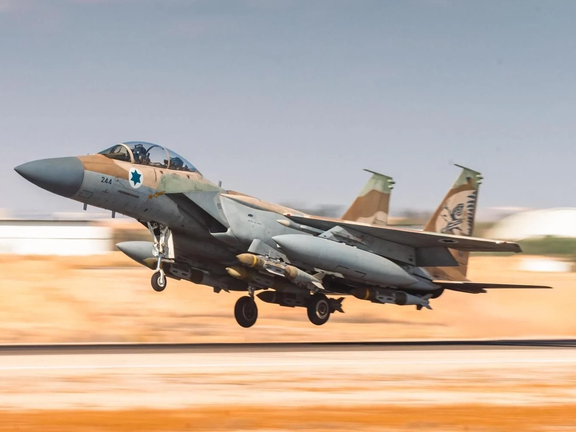 مصدر إسرائيلي لـ "إيران إنترناشيونال":ندرس استهداف منشآت النفط والغاز الإيرانية