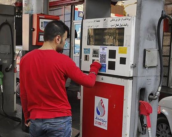 سخنگوی دولت:گرانی بنزین صحت ندارد،اجرای طرح بازتوزیع یارانه بنزین در قشم و کیش آزمایشی است