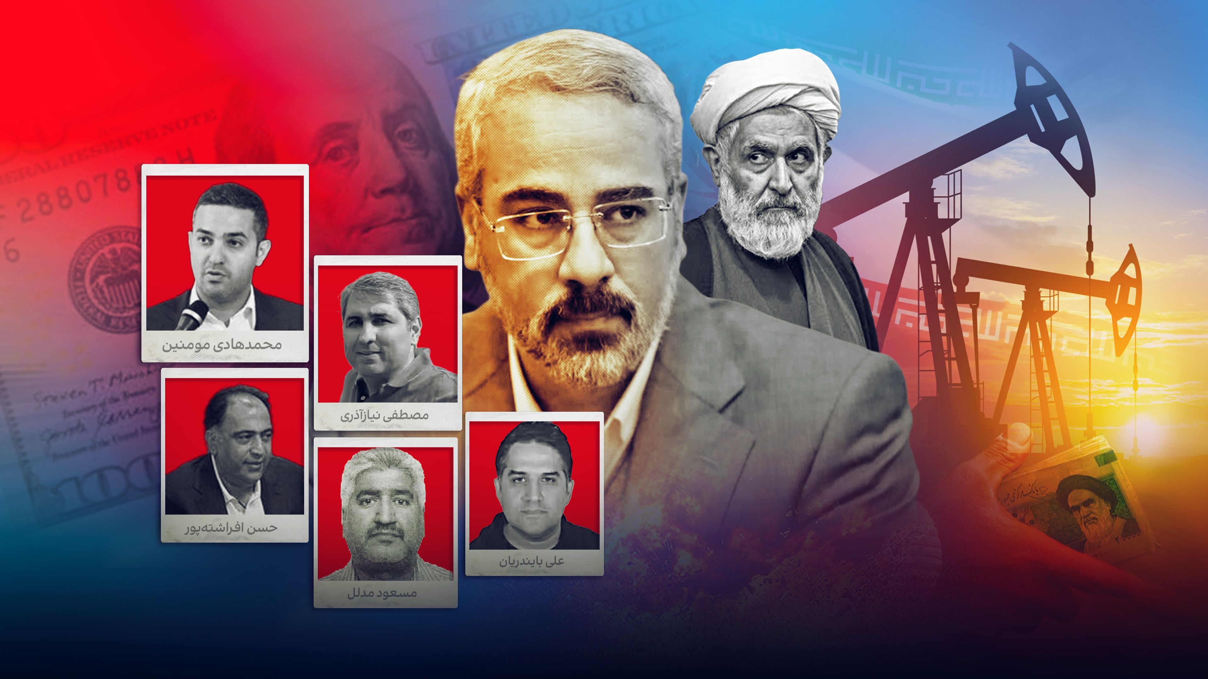 ۲ سند محرمانه از فساد در فروش نفت؛ محمدجواد باوند و شبکه تازه تراستی‌ها در فروش نفت تحریمی
