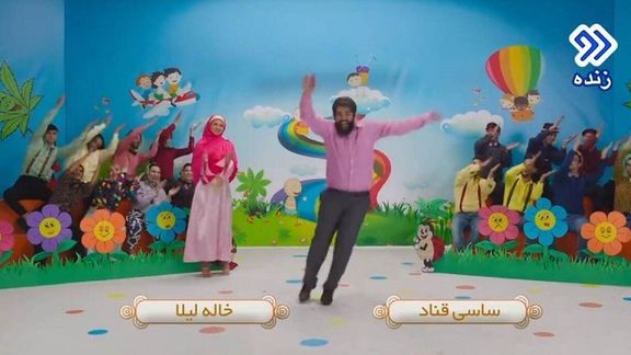 روزنامه اعتماد: دهها سایت خبری به دلیل پخش بخشی از ترانه ساسی مانکن از دسترس خارج شدند