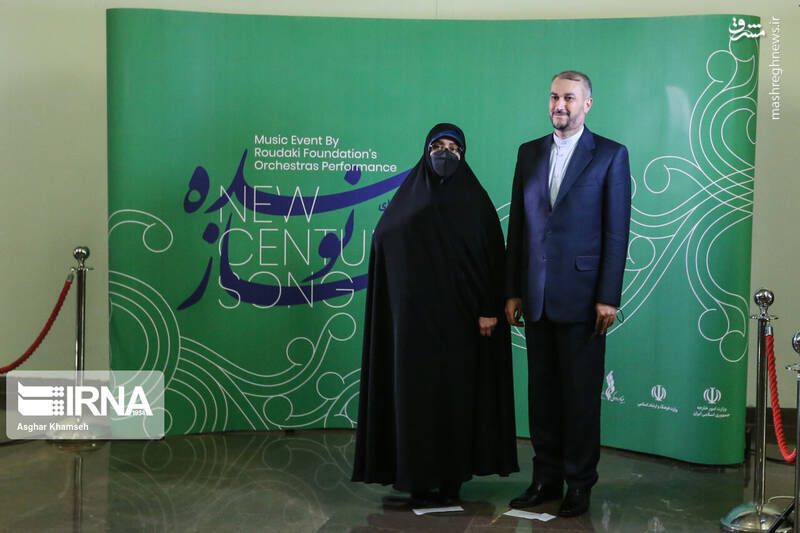 حسین امیرعبداللهیان سال ۱۳۷۳، با خواهر زن یکی از بچه بسیجی‌هایی که برای محله‌شان درمانگاه ساخته بود ازدواج کرد