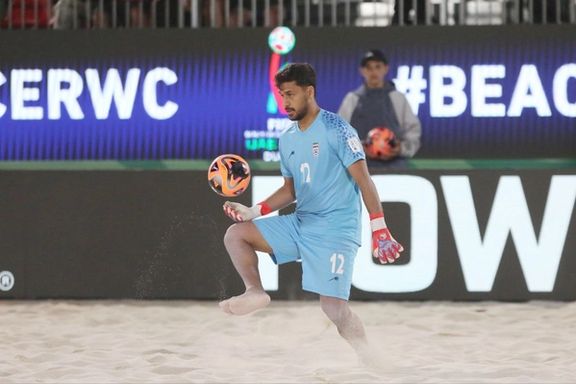 گلر محبوب تیمملی فوتبال ساحلی: اگر ایران فینالیست جام جهانی شد، فیفا دو دستکش طلا بدهد