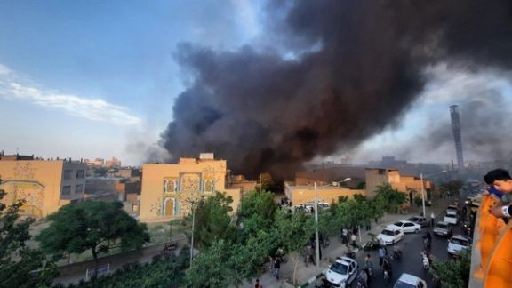 Huge Fire Breaks Out At Warehouse In Mashhad, Northeastern Iran
