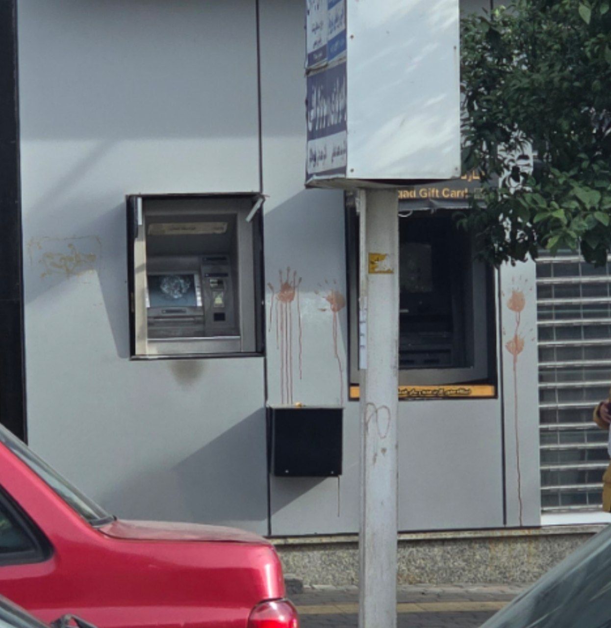 شورای حقوق بشر سازمان ملل کشتار هزاران تن از مردم ایران را قاطعانه محکوم کرد