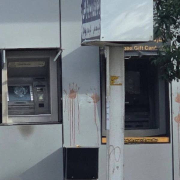 شورای حقوق بشر سازمان ملل کشتار هزاران تن از مردم ایران را قاطعانه محکوم کرد