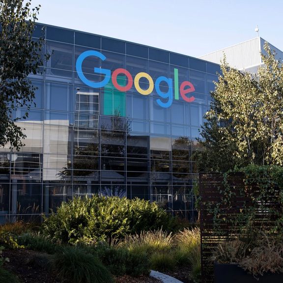 گوگل در ازای انتشار اخبار به خبرگزاری فرانسه پول پرداخت میکند