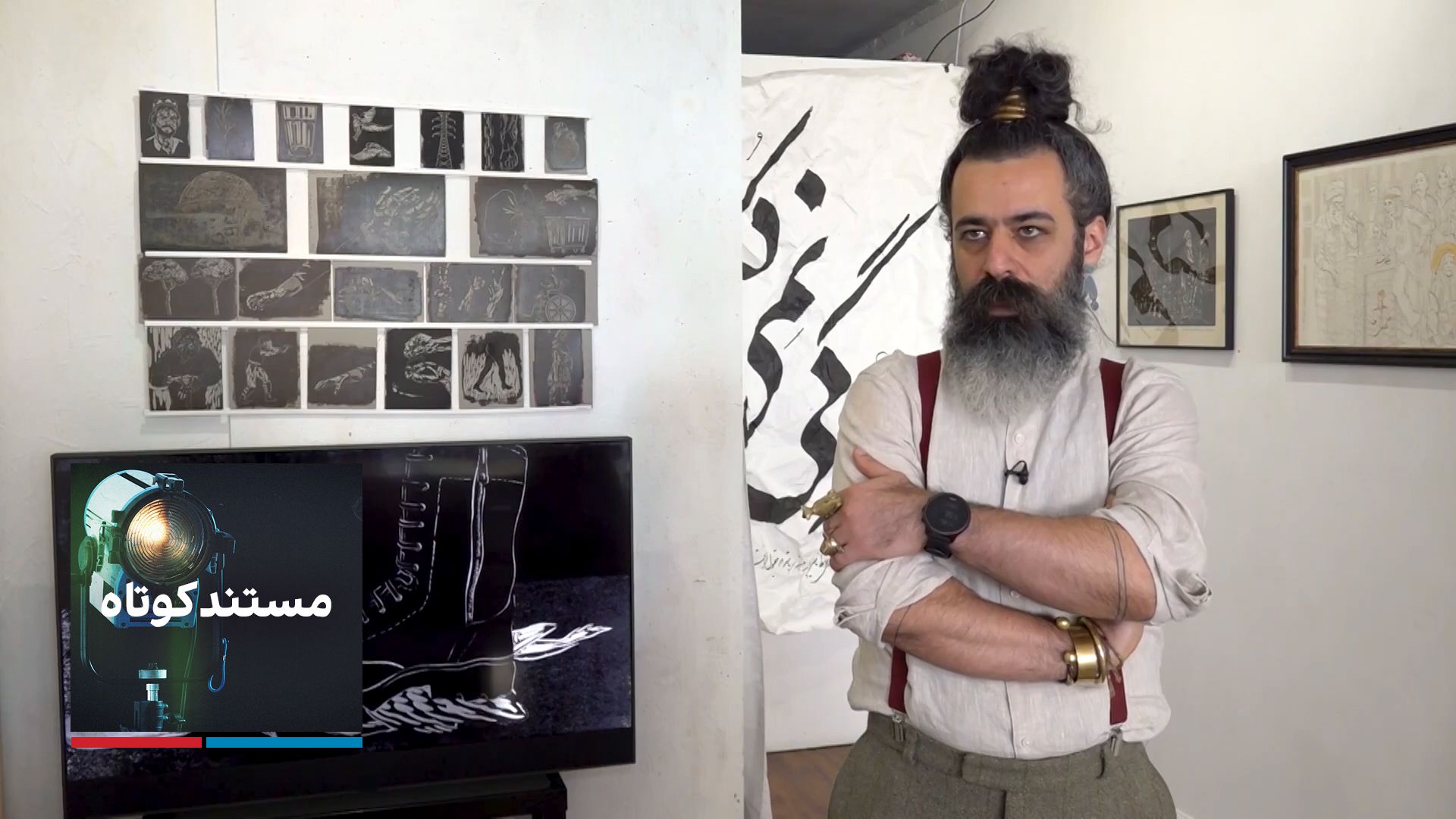 سالگرد مهسا - نمایشگاه آثار ناصر تیمور پور