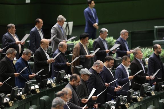Members of Parliament swear oath during the opening ceremony of Iran's 12th parliament in Tehran, Iran, May 27, 2024.