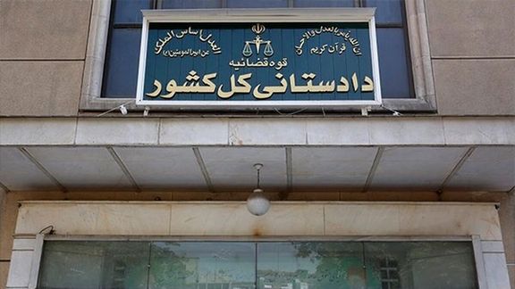 قوه قضاییه علیه چند رسانه بهدلیل پوشش خبری انفجار بندر رجایی اعلام جرم کرد