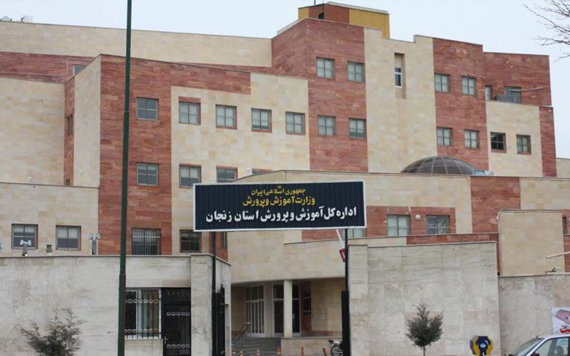 نماینده مجلس: تنبیه بدنی در مدرسه، عامل مرگ دانش‌آموز زنجانی بود